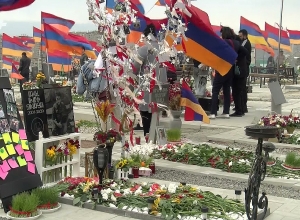 Ераблур: Поминовение усопших