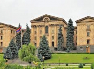 ԱԺ պետական-իրավական հարցերի մշտական հանձնաժողովի նիստ․ ՈՒՂԻՂ