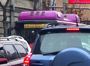 Գրպանահատություն ավտոբուսում․ գողն էլ, գողոնն էլ հայտնաբերվել են