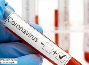 Ситуация с коронавирусным заболеванием в Арцахе