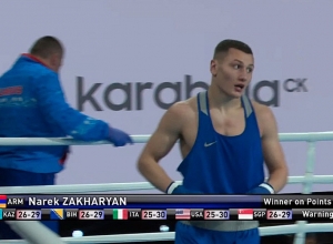 Նարեկ Զախարյանը հաղթանակով մեկնարկեց բռնցքամարտի աշխարհի առաջնությունը