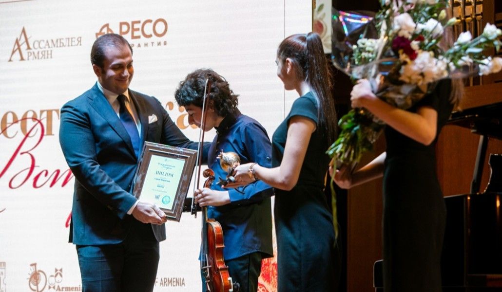 Armonia_2020_Full_182