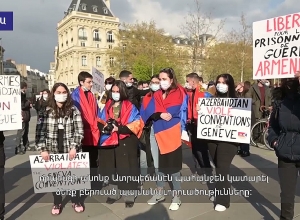 По всему миру армяне начинают акции протеста, требуя освободить армянских пленных