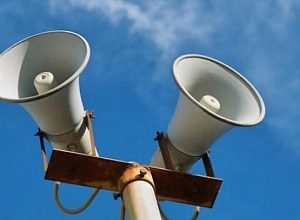 В общине Покр Манташ будет задействован сигнал тревоги