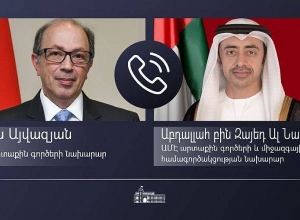 Главы МИД Армении и ОАЭ обсудили вопросы региональной безопасности и стабильности