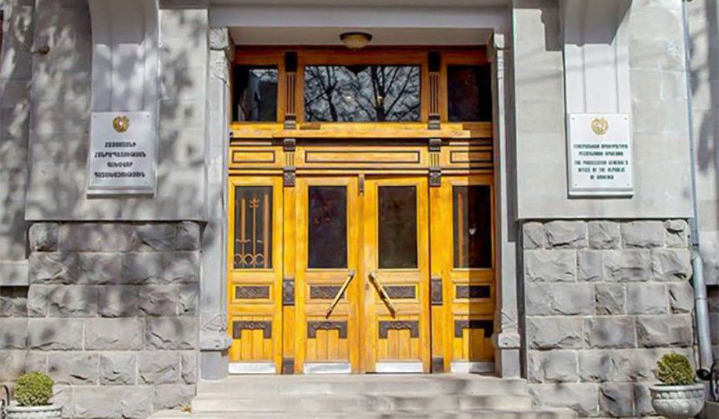 ՀՀ-գլխավոր-Դատախազություն