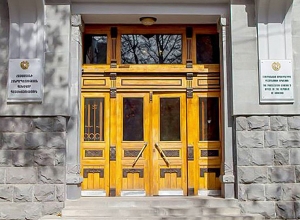 Военной полиции поручено всесторонне выяснить события, произошедшие на границе Сюникской области