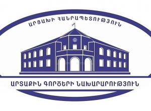 Foreign Ministry of the Republic of Artsakh Condemns the Enemy's Firing of the Settlements of Artsakh