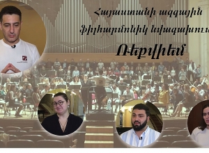 Մեր հիմնից պետք է հանենք զոհվել բառը, երկրի համար պետք է ապրել. Էդուարդ Թոփչյան