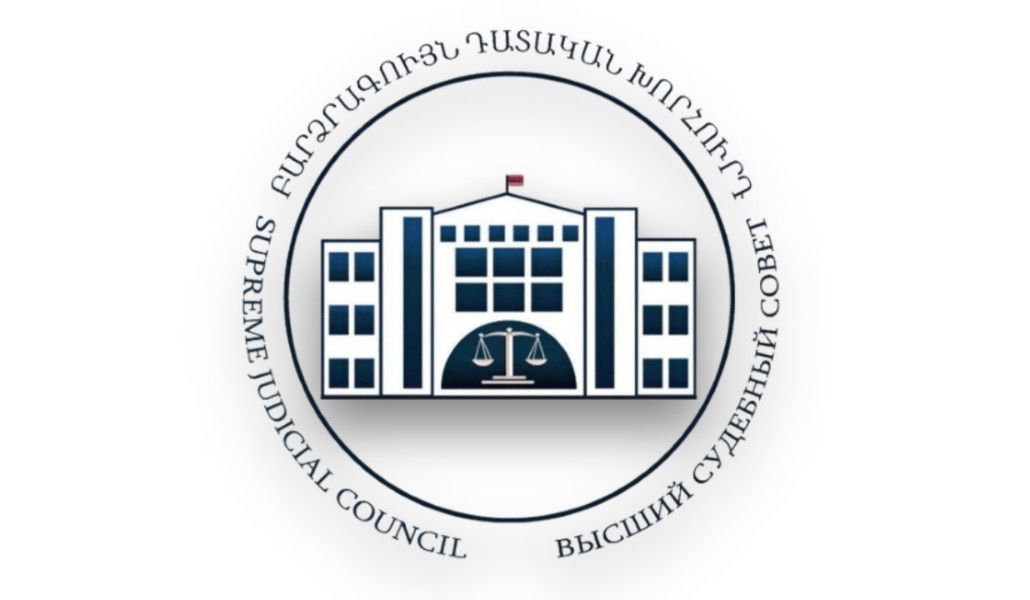 ԲԴԽ