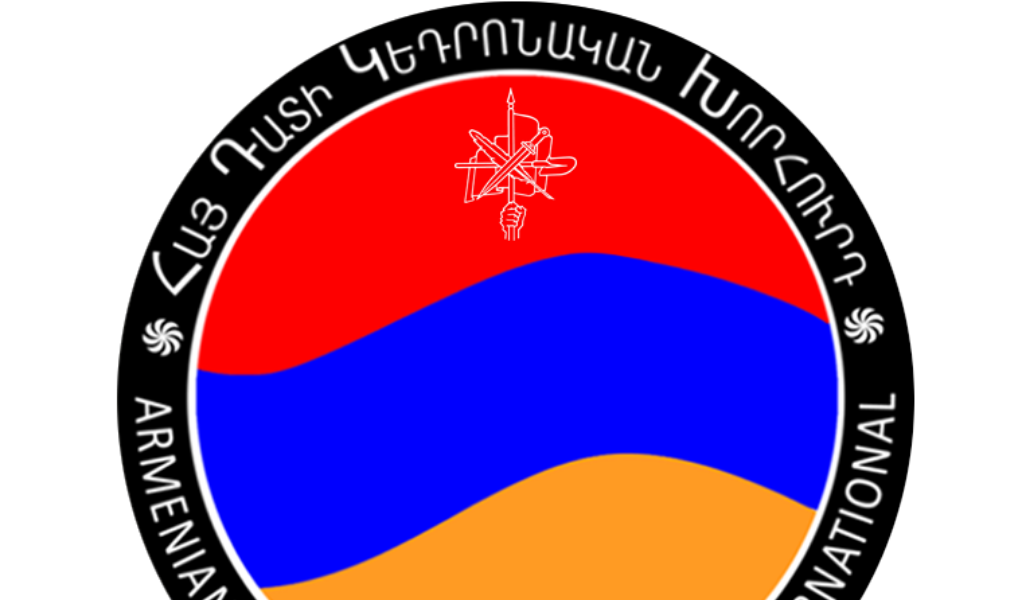 Հայ Դատ-կեդրոնական խորհուրդ