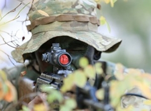 Сохранялась стабильная оперативно-тактическая обстановка: МО