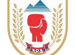 Հայաստանի բռնցքամարտի ֆեդերացիայի նախագահի պաշտոնին հավակնում է 4 թեկնածու