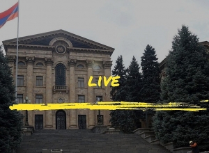ԱԺ տնտեսական հարցերի մշտական հանձնաժողովի արտահերթ նիստը․ ՈՒՂԻՂ
