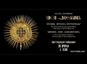 «Լույս Հավիտենական». Վահան Արծրունու մեկնությամբ Մաշտոց և Կոմիտաս. Ուղիղ
