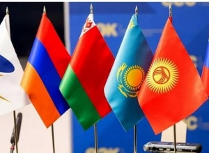 Փաշինյանը մասնակցում է ԵԱՏՄ Միջկառավարական խորհրդի ընդլայնված նիստին. ՈՒՂԻՂ