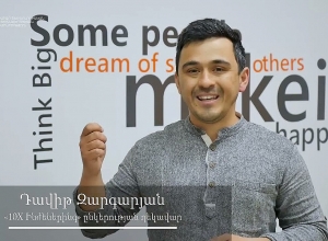 Разработанные армянскими инженерами 3D очки на несколько шагов опережают существующие в мире