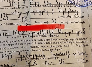 ՃՈ կողմից կազմվել է արձանագրություն, և վարորդս տեղում վճարել է տուգանքը․ Բ․ Թունյան