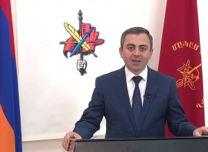 ՀՅԴ հայտարարությունը