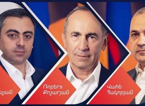 Քոչարյանի գլխավորությամբ ՀՅԴ- «Վերածնվող Հայաստան» դաշինքի համագործակցության մեկնարկը տրվեց․ Ուղիղ