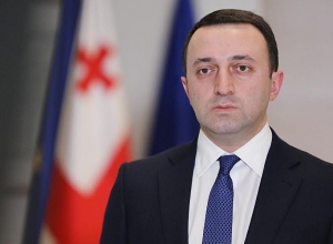 Премьер-министр Грузии Ираклий Гарибашвили посетит Армению с официальным визитом