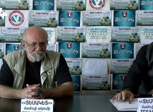 Պեղումներ Արտաշատում. նոր բացահայտումներ․ Հայ-գերմանական արշավախմբի վերջին նորությունները․ ՈՒՂԻՂ