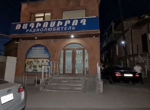 Կրակոցներ Երևանում