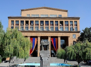 ՀԽ կազմում ԵՊՀ ներկայացուցիչներ չեն լինի