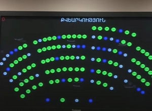 ԱԺ-ն միաձայն ընդունեց ՀՀ տարածքային ամբողջականության նկատմամբ Ադրբեջանի ոտնձգությունը դատապարտող հայտարարությունը
