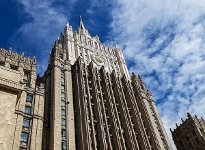 МИД РФ надеется, что в Сочи будут отмечены направления урегулирования между Арменией и Азербайджаном