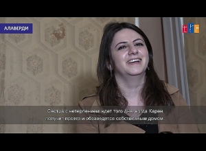 В Алаверди построят частные дома для двух солдат, участвовавших в 44-дневной арцахской войне