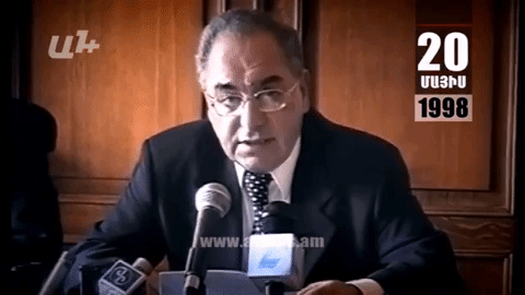 Календарь. 20 мая: Генрих Хачатрян убит спустя несколько месяцев после своего извесното заявления