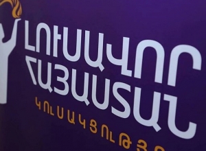 Հայտնի են ավագանու ընտրություններում «Լուսավոր Հայաստան» կուսակցության ցուցակի բոլոր անունները