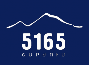 Խաղաղության դիմաց պատրաստվու՞մ եք Հայաստանի Հանրապետության տարածքներ զիջել․ «5165» շարժումը՝ իշխանություններին