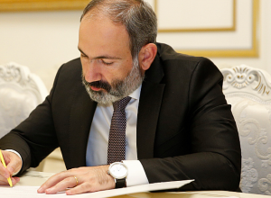 Пашинян назначил двух вице-губернаторов