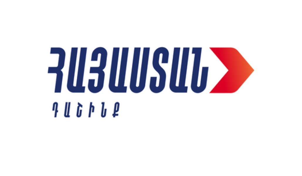 Հայաստան դաշինք