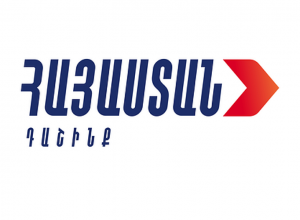 «Հայաստան» դաշինքը կոչ է անում միջազգային հանրությանը՝ «դատապարտել Ադրբեջանի սադրիչ գործողությունները»