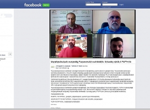 Делимитация и демаркация – возможные последствия постановления Правительства: обсуждение