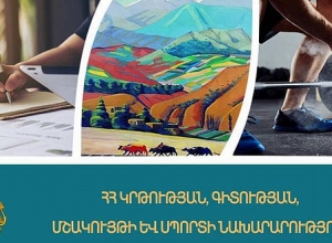 Նոր ստեղծված դասագրքերի վարձավճարը նվազել է․ ԿԳՄՍ