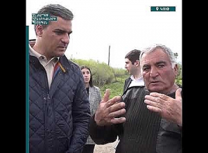 Գեղարքունիքի մարզում ՄԻՊ-ի փաստահավաք աշխատանքները՝ ամփոփ