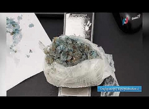 ՊԵԿ-ը հայտնաբերել է «α-PVP» տեսակի թմրամիջոցի բյուրեղանման զանգված