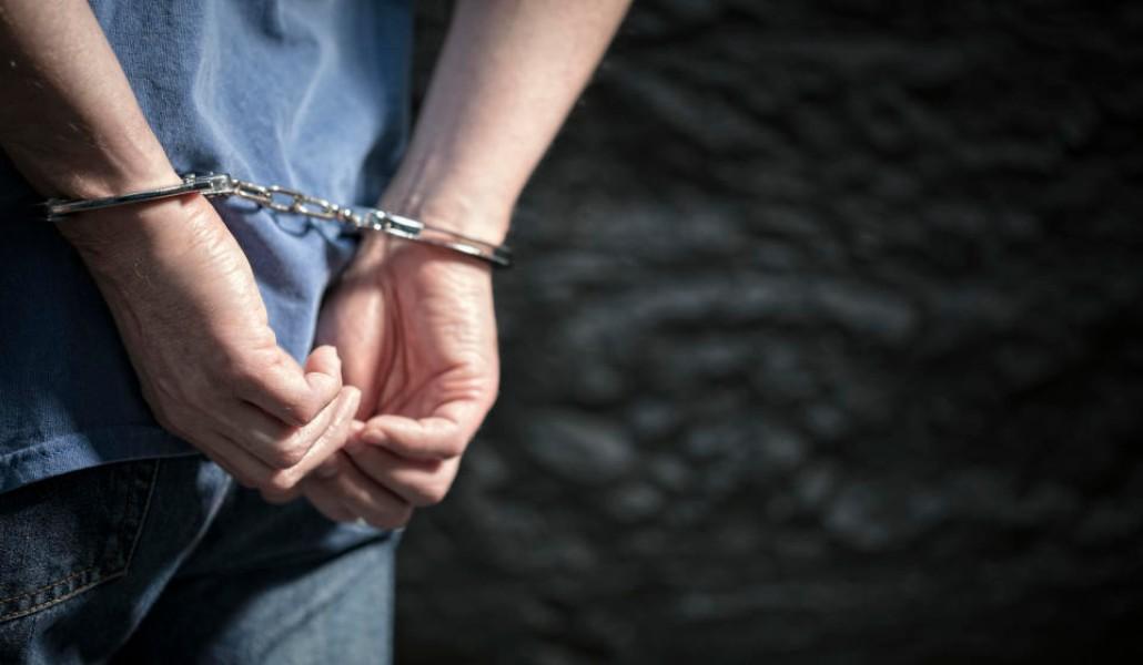 Կալանավորվել