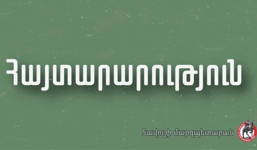 191768016_975313829886483_7052792197300175256_n