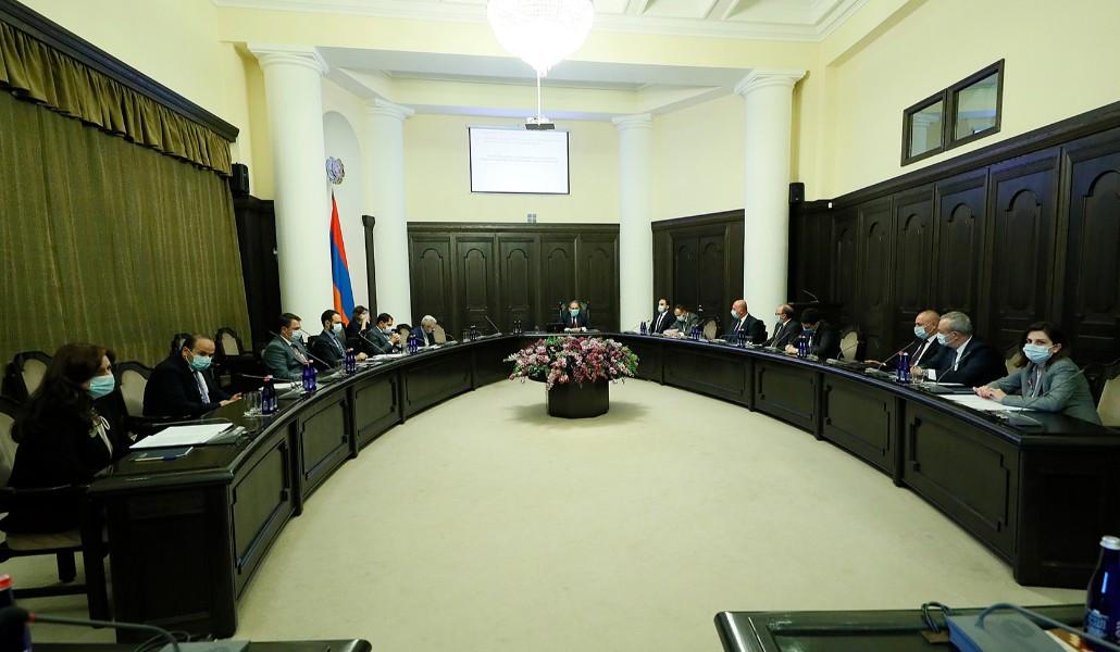 կառավարություն