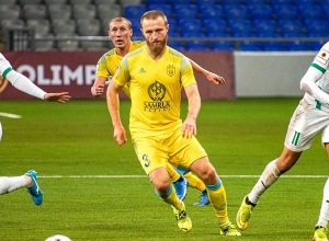 Վարազդատ Հարոյանի մասնակցությունը Խորվաթիայի հետ խաղում հարցականի տակ է