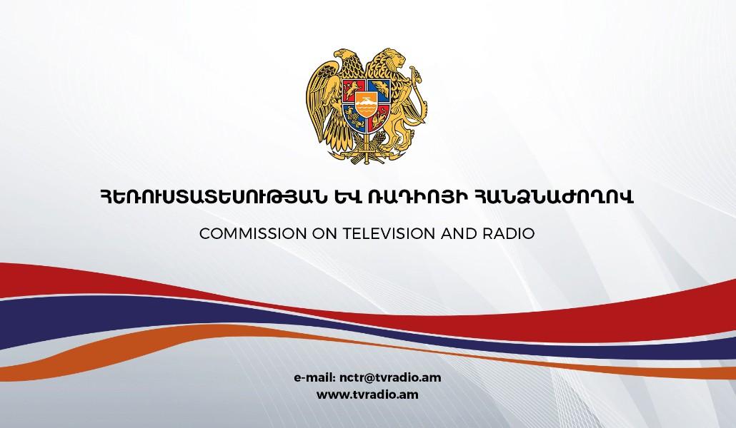 hrh_poster