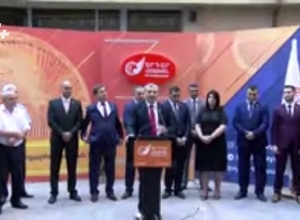 Пресс-конференция партии «Справедливая Армения»