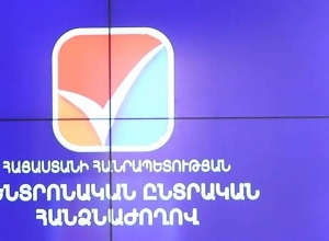 22 партии и 4 блока примут участие в ожидаемых 20-го июня внеочередных парламентских выборах