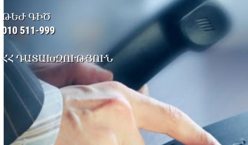 194267849_837984606836385_1171626410955263458_n