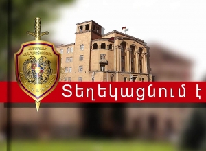 Полиция РА в преддверии внеочередных выборов в НС информирует